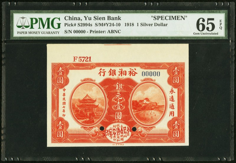 China Yu Sien Bank 1 Silver Dollar 15.7.1918 Pick S2994s S/M#Y24-10 Specimen PMG...