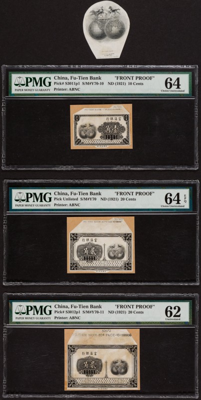 China Fu-Tien Bank Denomination Set of 14 Proofs and 1 Vignette. 10 Cents ND (19...