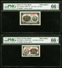 China Fu-Tien Bank 1921 Series Complete Set of Specimens for Known Denominations. A visually pleasing and scarce set of all known denominations in Spe...