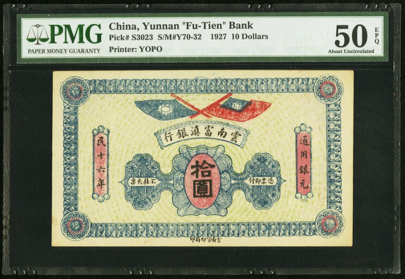 China Yunnan Fu-Tien Bank 10 Dollars 1927 Pick S3023 S/M#Y70-32 PMG About Uncirc...