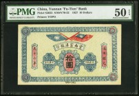 China Yunnan Fu-Tien Bank 10 Dollars 1927 Pick S3023 S/M#Y70-32 PMG About Uncirculated 50 EPQ. A higher denomination from this storied bank. Earlier i...