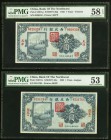 China Bank of the Northwest, Kalgan 1 Yüan 1.3.1925 Pick S3871c S/M#H77-30c PMG About Uncirculated 53; Tientsin 1 Yüan 1.3.1925 Pick S3871g S/M#H77-30...