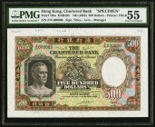 Hong Kong Chartered Bank 500 Dollars ND (1962) Pick 72bs KNB43S Specimen PMG About Uncirculated 55. A grandly sized note from the second variety of th...