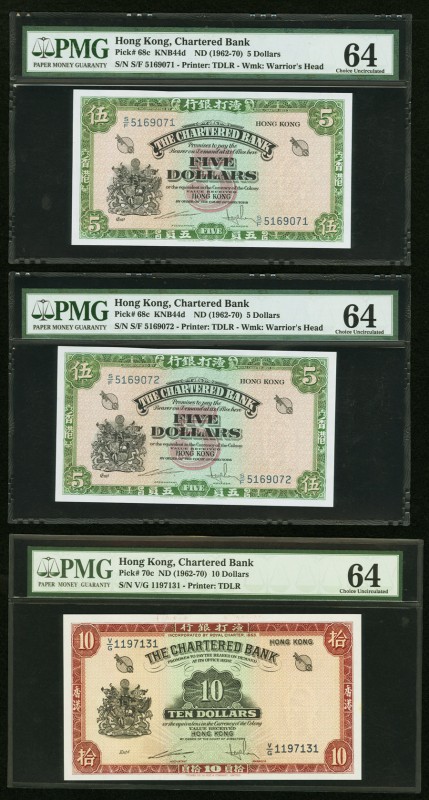 Hong Kong Quintet of Examples from the Chartered Bank 1961-1977. A beautiful gro...
