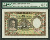 Hong Kong Chartered Bank 500 Dollars 1.1.1977 Pick 72d PMG About Uncirculated 55 EPQ. A splendid example of this highest denomination issue from the C...