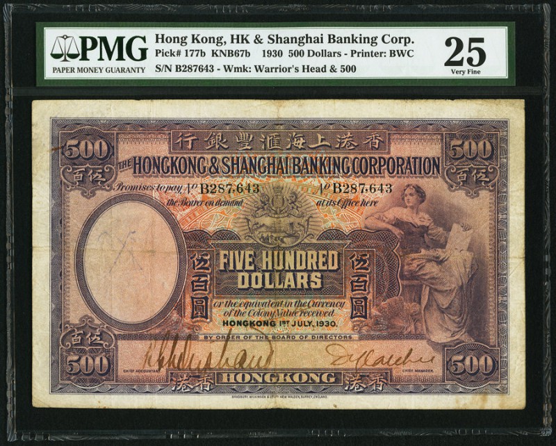 Hong Kong Hongkong & Shanghai Banking Corporation 500 Dollars 1.7.1930 Pick 177b...