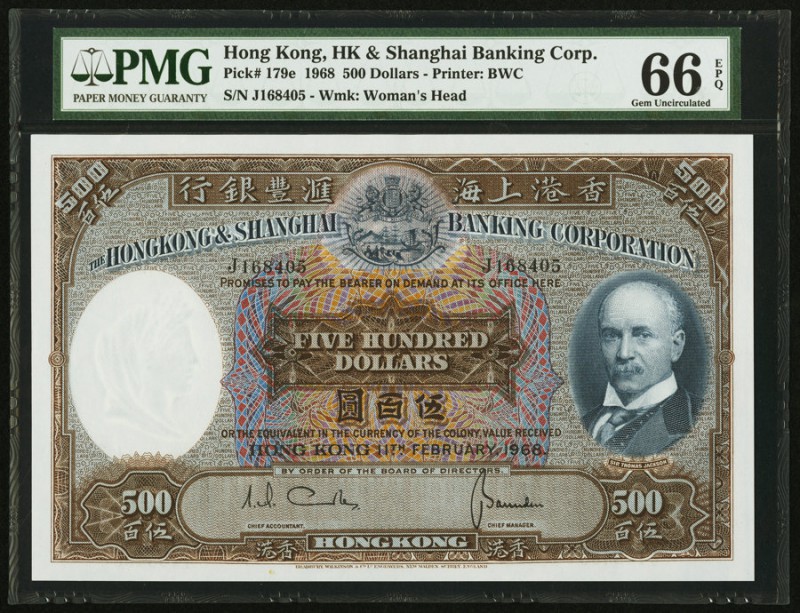 Hong Kong Hongkong & Shanghai Banking Corp. 500 Dollars 11.2.1968 Pick 179e KNB7...