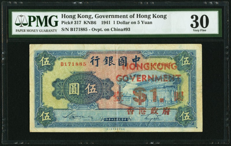 Hong Kong Government of Hong Kong 1 Dollar on 5 Yüan 1941 Pick 317 KNB6 PMG Very...