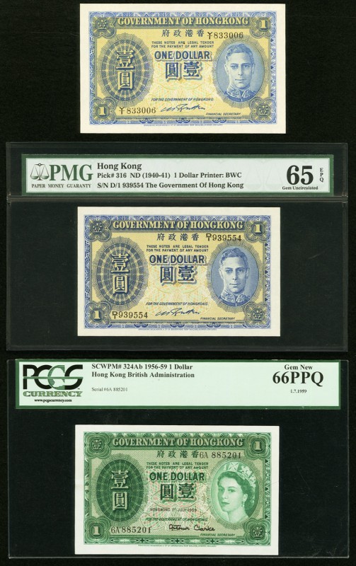 Hong Kong Government of Hong Kong Group Lot of 15 Examples. 1; 5; 10 Cents ND (1...