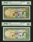 Macau Banco Nacional Ultramarino 500 Patacas 8.4.1963; 24.4.1979 Pick 52s; 57As Two Specimens PMG Gem Uncirculated 66 EPQ (2). A pair of high denomina...