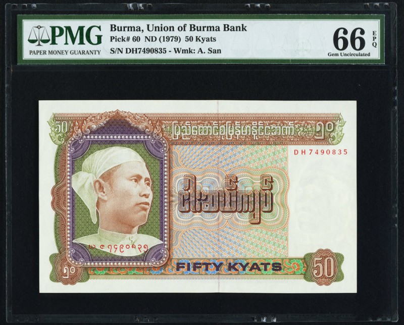 Burma Union of Burma Bank 50 Kyats ND (1979) Pick 60 PMG Gem Uncirculated 66 EPQ...