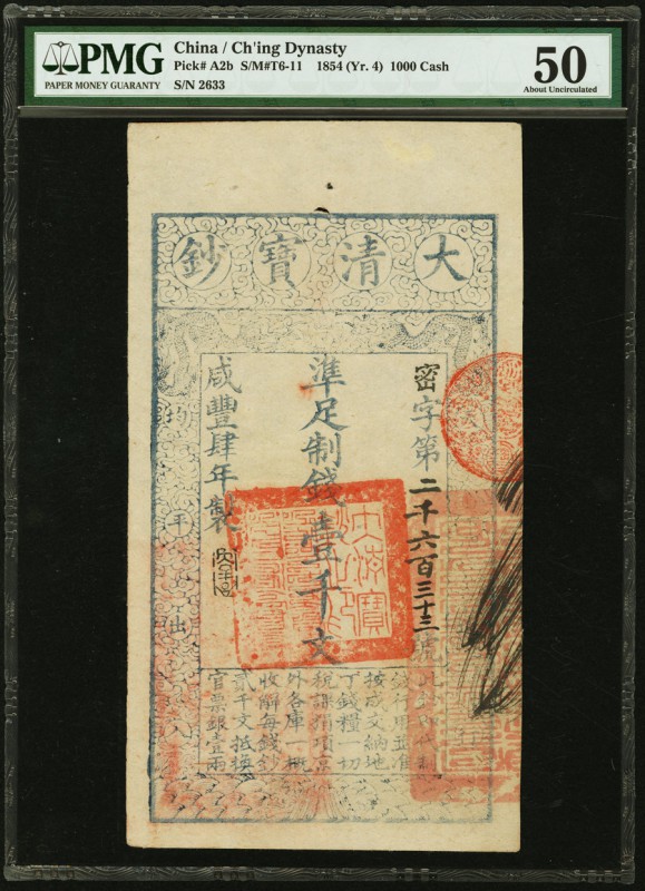 China Ta Ch'ing Pao Ch'ao 1000 Cash 1854 (Yr. 4) Pick A2b S/M#T6-11 PMG About Un...