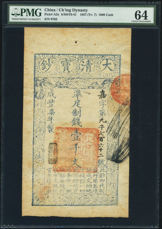 China Ta Ch'ing Pao Ch'ao 1000 Cash 1857 (Yr. 7) Pick A2e S/M#T6-41 PMG Choice U...