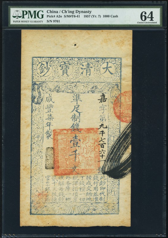 China Ta Ch'ing Pao Ch'ao 1000 Cash 1857 (Yr. 7) Pick A2e S/M#T6-41 PMG Choice U...