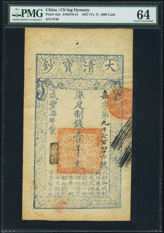 China Ta Ch'ing Pao Ch'ao 1000 Cash 1857 (Yr. 7) Pick A2e S/M#T6-41 PMG Choice U...