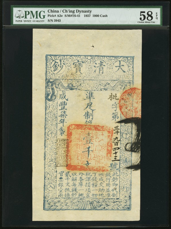 China Ta Ch'ing Pao Ch'ao 1000 Cash 1857 (Yr. 7) Pick A2e S/M#T6-41 PMG Choice A...