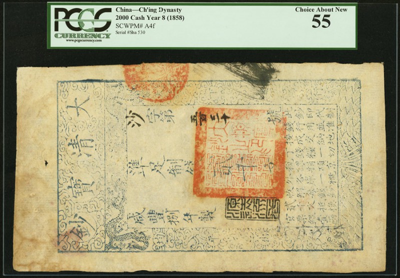 China Ta Ch'ing Pao Ch'ao 2000 Cash 1858 (Yr. 8) Pick A4f S/M#T6-51 PCGS Choice ...