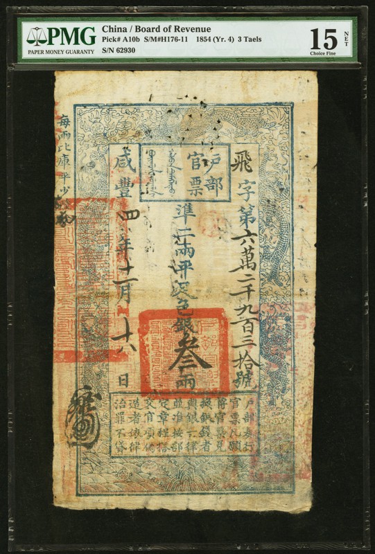 China Board of Revenue 3 Taels 1854 (Yr. 4) Pick A10b S/M#H176-11 PMG Choice Fin...