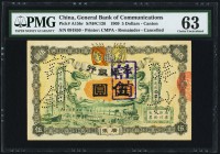 China General Bank of Communications, Canton 5 Dollars 1.3.1909 Pick A15br S/M#C126 Cancelled Remainder PMG Choice Uncirculated 63. An elaborate and c...