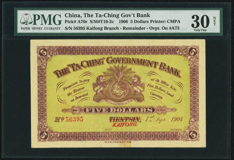 China Ta Ch'Ing Government Bank, Kaifong 5 Dollars 1.9.1906 Pick A70r S/M#T10-2c...