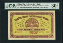 China Ta Ch'Ing Government Bank, Kaifong 5 Dollars 1.9.1906 Pick A70r S/M#T10-2c Remainder PMG Very Fine 30 Net. A pleasing and scarce remainder, whic...