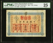 China Imperial Bank of China, Peking 1 Tael 14.11.1898 Pick A40a S/M#C293-2b PMG Very Fine 25. An always popular example designed and printed in Brita...