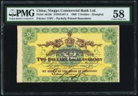 China Ningpo Commercial Bank Limited, Shanghai 2 Dollars 22.1.1909 Pick A61r Partially Printed Remainder PMG Choice About Unc 58. A stunning partially...