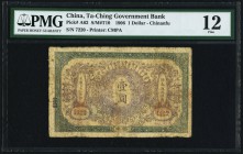 China Ta Ch'Ing Government Bank, Chinanfu (Chefoo) 1 Dollar 1.9.1906 Pick A62 S/M#T10 PMG Fine 12. A very rare note in any grade, with an enormous cat...