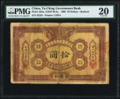 China Ta Ch'Ing Government Bank, Hankow 10 Dollars 1.9.1906 Pick A65a S/M#T10-3a PMG Very Fine 20. Quite a rare note in any grade, as evidenced by the...