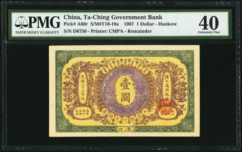 China Ta Ch'Ing Government Bank, Hankow 1 Dollar 1.6.1907 Pick A66r S/M#T10-10a ...