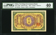 China Ta Ch'Ing Government Bank, Hankow 1 Dollar 1.6.1907 Pick A66r S/M#T10-10a Remainder PMG Extremely Fine 40. A terrific example, much above averag...