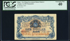 China Ta Ch'Ing Government Bank, Hankow 1 Dollar 1.6.1907 Pick A66r S/M#T10-10a Remainder PCGS Extremely Fine 40. A handsome and unusually choice exam...