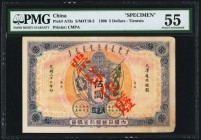 China Ta Ch'Ing Government Bank, Tientsin 5 Dollars 1.9.1906 Pick A73s S/M#T10-2 Specimen PMG About Uncirculated 55. A handsome and rare Specimen, sel...
