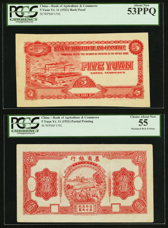 China Bank of Agriculture and Commerce 5 Yuan 1921 Pick Unlisted Face Partial Pr...