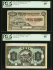 China Bank of Agriculture and Commerce 5 Yuan 1921 Pick Unlisted Face and Back Proofs PCGS Extremely Fine 40; Extremely Fine 45. A pair of face and ba...