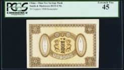 China Shun Yee Savings Bank 50 Coppers 1908 Pick UNL S/M#H133 Remainder PCGS Extremely Fine 45. This attractive, interesting, and rare Remainder featu...