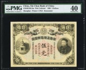 China Sin Chun Bank 5 Dollars 1908 Pick UNL S/M#H186-2ar Remainder PMG Extremely Fine 40. A handsome and very rare Remainder from the Sin Chun Bank, w...