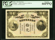 China Sin Chun Bank 10 Dollars ND (1908) Pick UNL S/M#H186-3a Remainder PCGS Gem New 66PPQ. An amazingly choice example of this very rare Remainder fr...