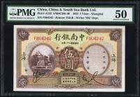 China China & South Sea Bank, Limited 5 Yuan 1.1932 Pick A133 S/M#C295-40 PMG About Uncirculated 50. A handsome and scarce issue, which is seldom seen...