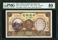 China China & South Sea Bank, Limited 5 Yüan 1932 Pick A133 S/M#C295-40 PMG Extremely Fine 40. Brilliant colors and a light paper wave continues to ro...