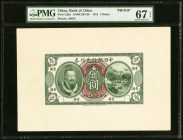 China Bank of China 1 Dollar 1.6.1912 Pick 25p1 S/M#C294-30 Face and Back Proofs PMG Superb Gem Unc 67 EPQ (2). Two heavily embossed proofs of the sma...
