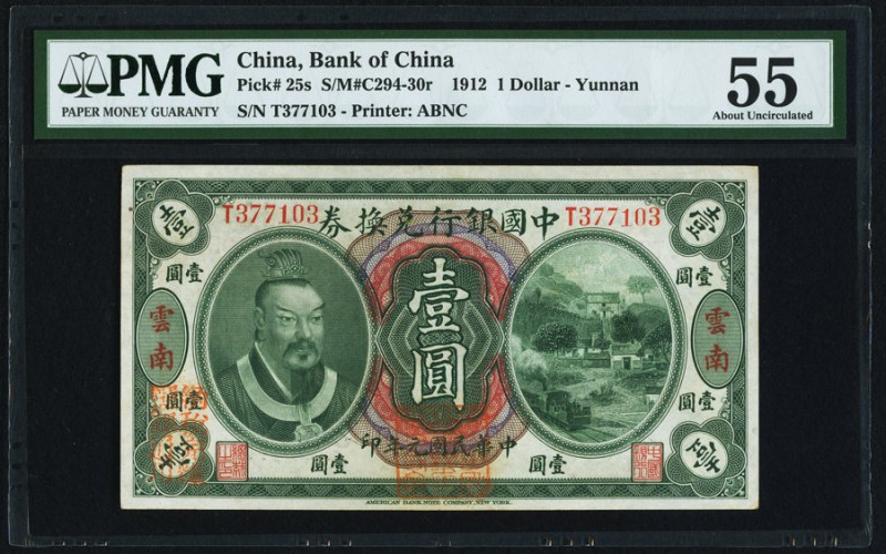 China Bank of China, Yunnan 1 Dollar 1.6.1912 Pick 25s S/M#C294-30r PMG About Un...
