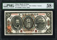 China Bank of China, Yunnan 5 Dollars 1.6.1912 Pick 26r S/M#C294-31r PMG Choice About Unc 58 EPQ. A beautiful and unusually choice example of this ear...