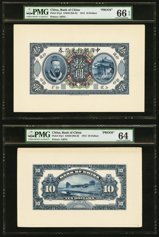 China Bank of China 10 Dollars 1.6.1912 Pick 27p1 S/M#C294-32 Face and Back Proo...