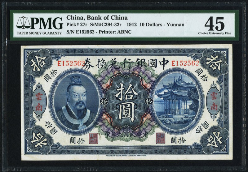 China Bank of China, Yunnan 10 Dollars 1.6.1912 Pick 27r S/M#C294-32r PMG Choice...