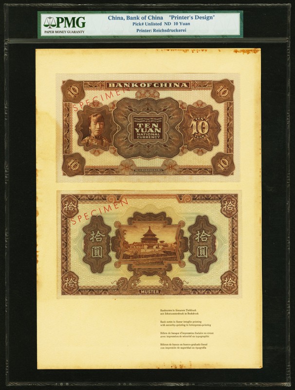 China Bank of China 10 Yuan ND (1930s) Pick Unlisted Reichsdruckerei Printer's D...