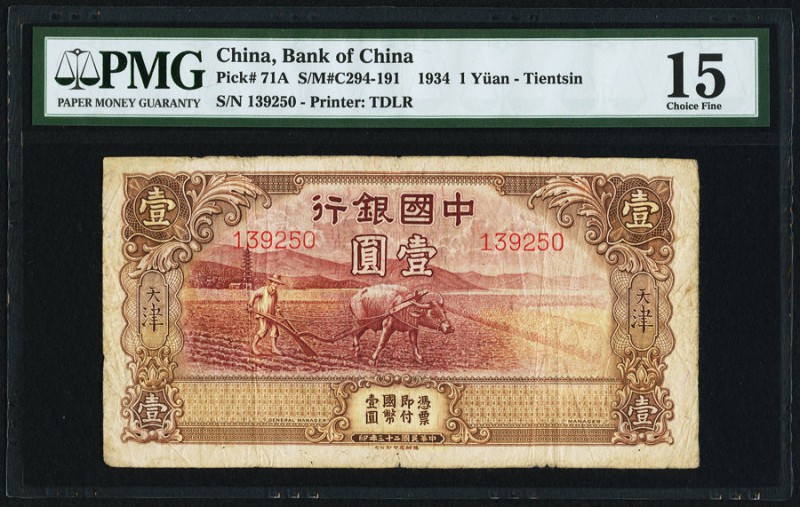 China Bank of China, Tientsin 1 Yuan 10.1934 Pick 71A S/M#C294-191 PMG Choice Fi...