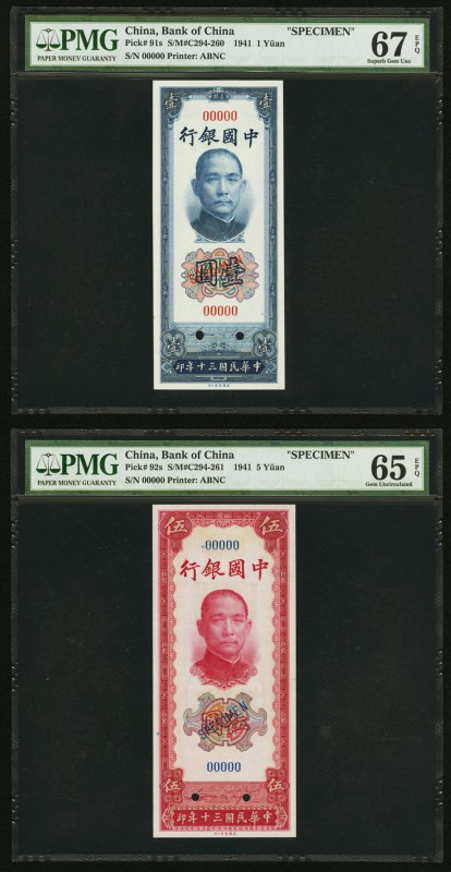 China Bank of China 1; 5; 10; 100; 500 Yuan 1941 Pick 91s; 92s; 94s; 96cts; 97s ...