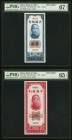 China Bank of China 1; 5; 10; 100; 500 Yuan 1941 Pick 91s; 92s; 94s; 96cts; 97s Four Specimens and One Color Trial Specimen PMG Gem Uncirculated 65 EP...