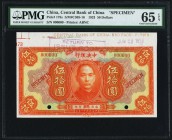 China Central Bank of China 50 Dollars 1923 Pick 178s S/M#C305-16 Specimen PMG Gem Uncirculated 65 EPQ. A beautiful and scarce working Specimen, compl...